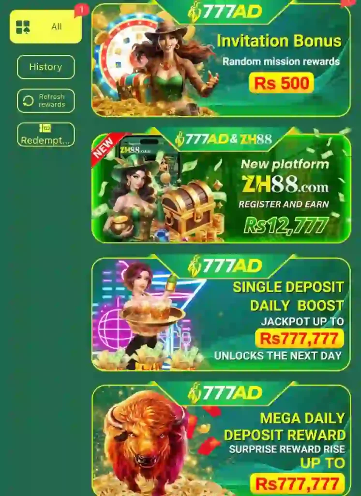 777ad game interface