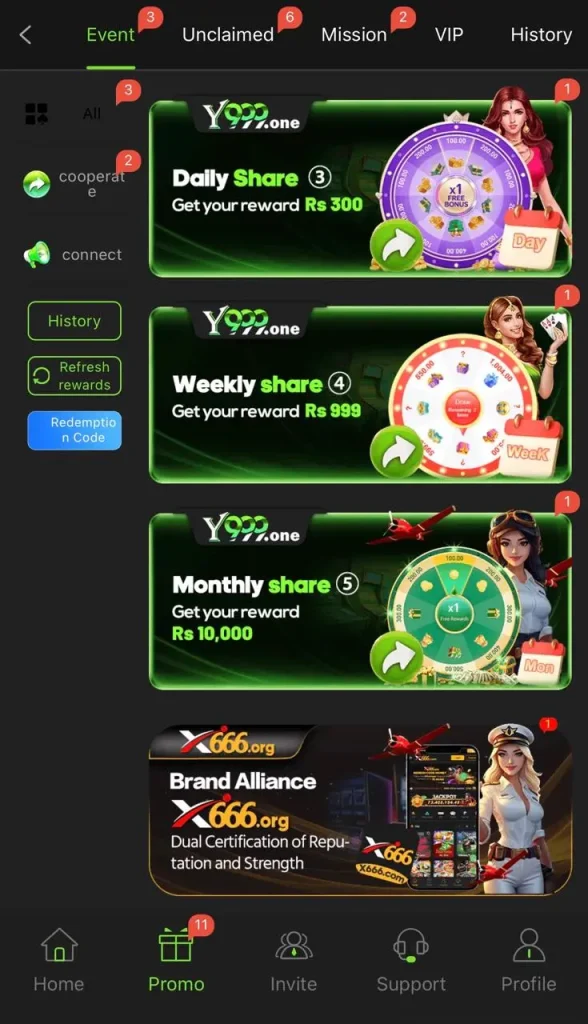 Y999 Apk