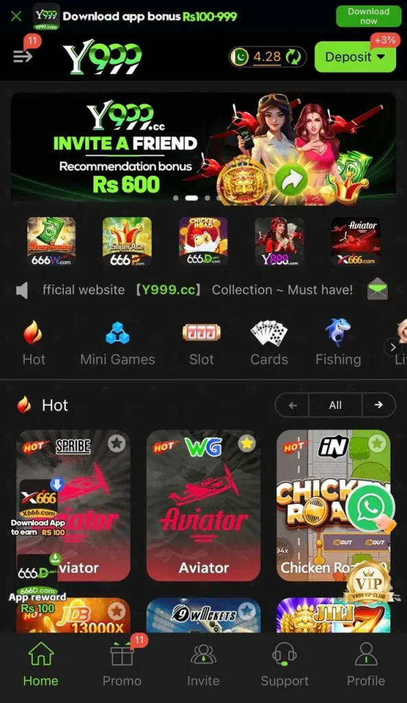 Y999 Apk