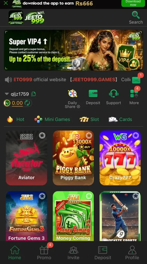 Jeeto999 Game