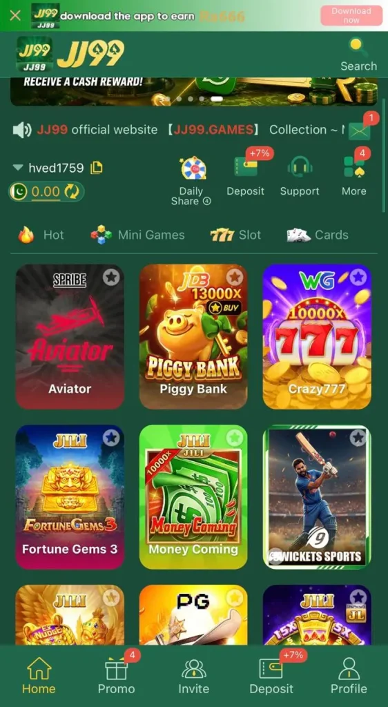 JJ99 Game