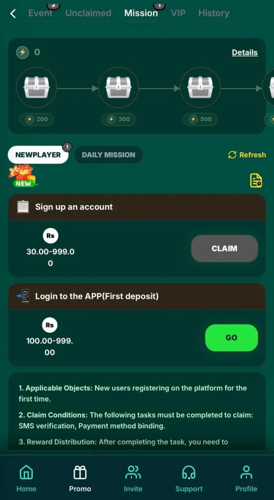 Pkrupees Game
