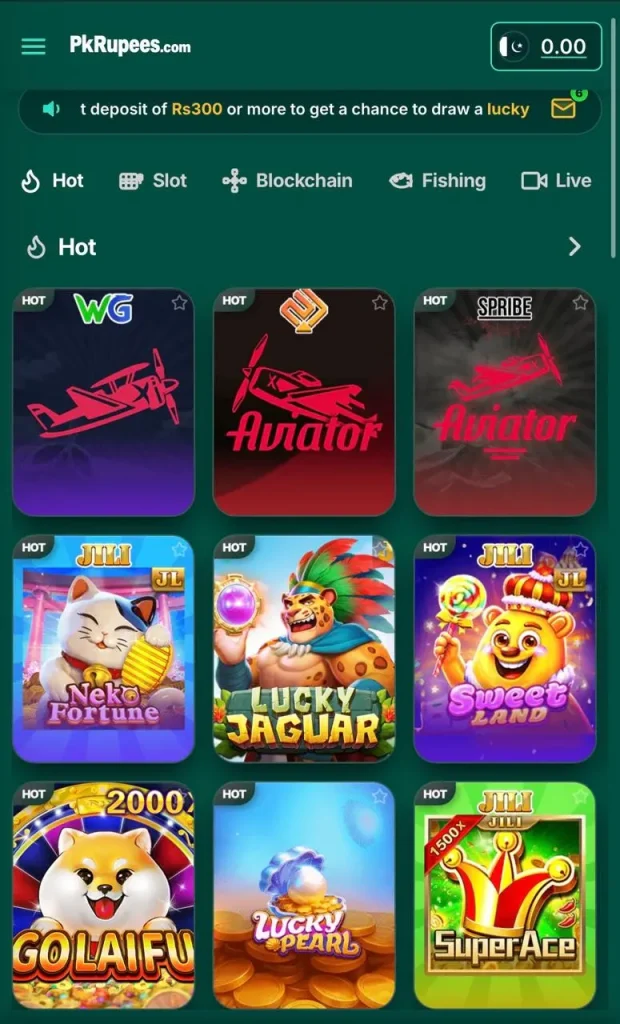 Pkrupees Game