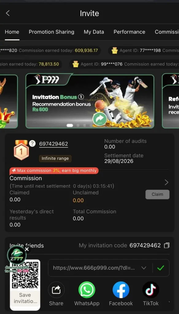 P999 Game 