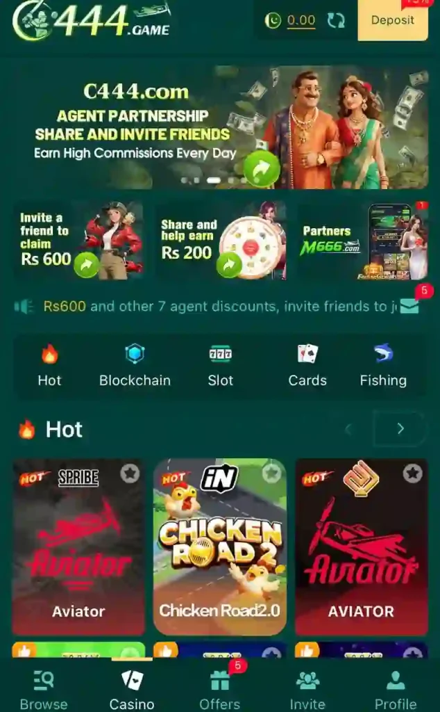 C444 Game Interface
