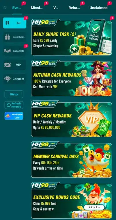 HH98 Game