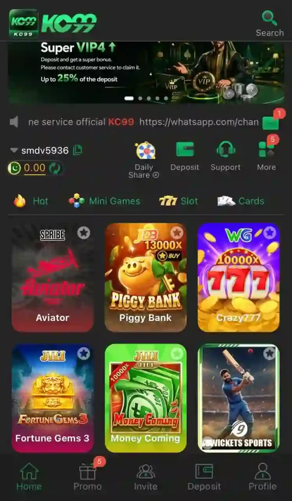 KC99 Game Interface
