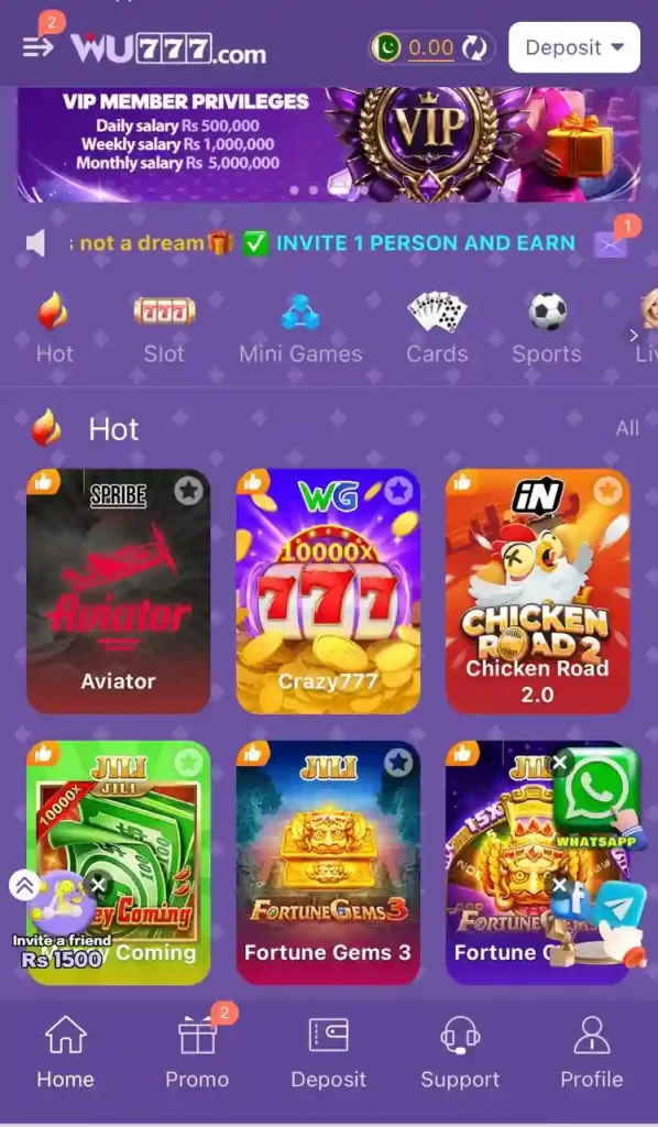WU777 Game Interface