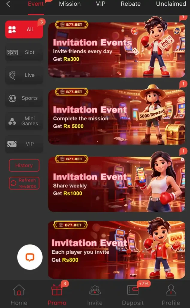 B77 Game Image