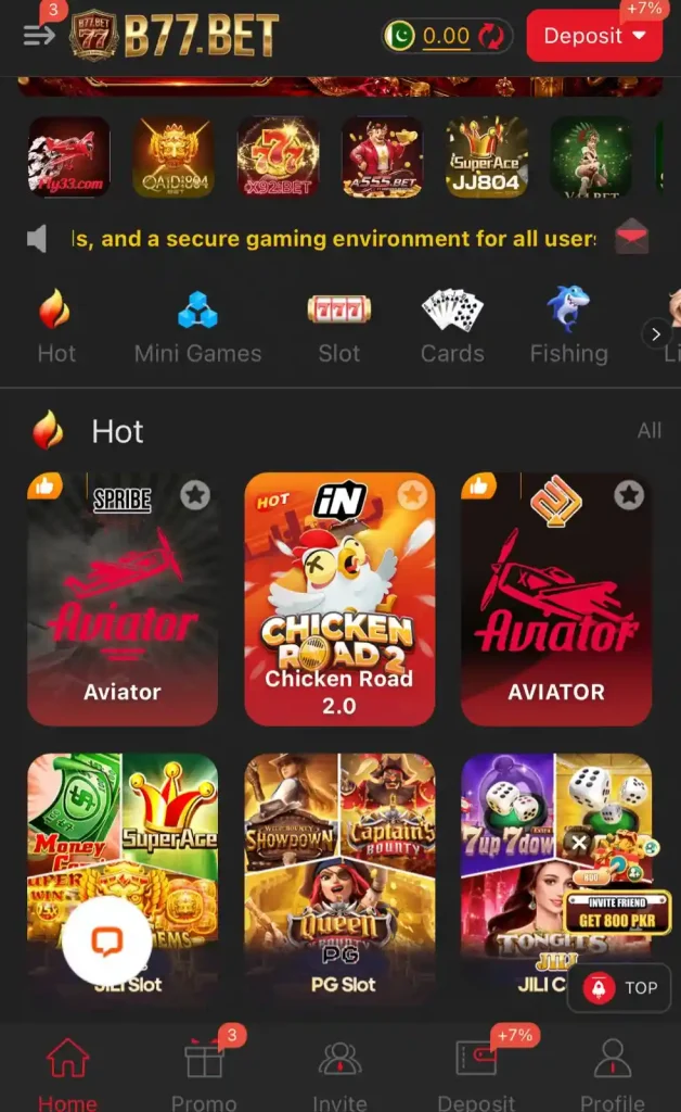 B77 Game Interface