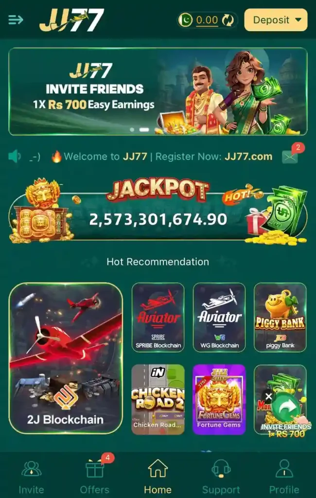 JJ77 Game Interface