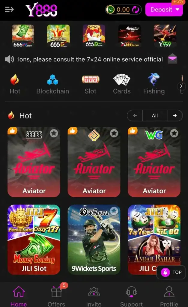 Y888 Game Interface
